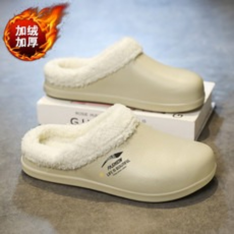 Women'S Shoes Water Resistant - Waterdichte EVA-tuinklompen voor heren en dames