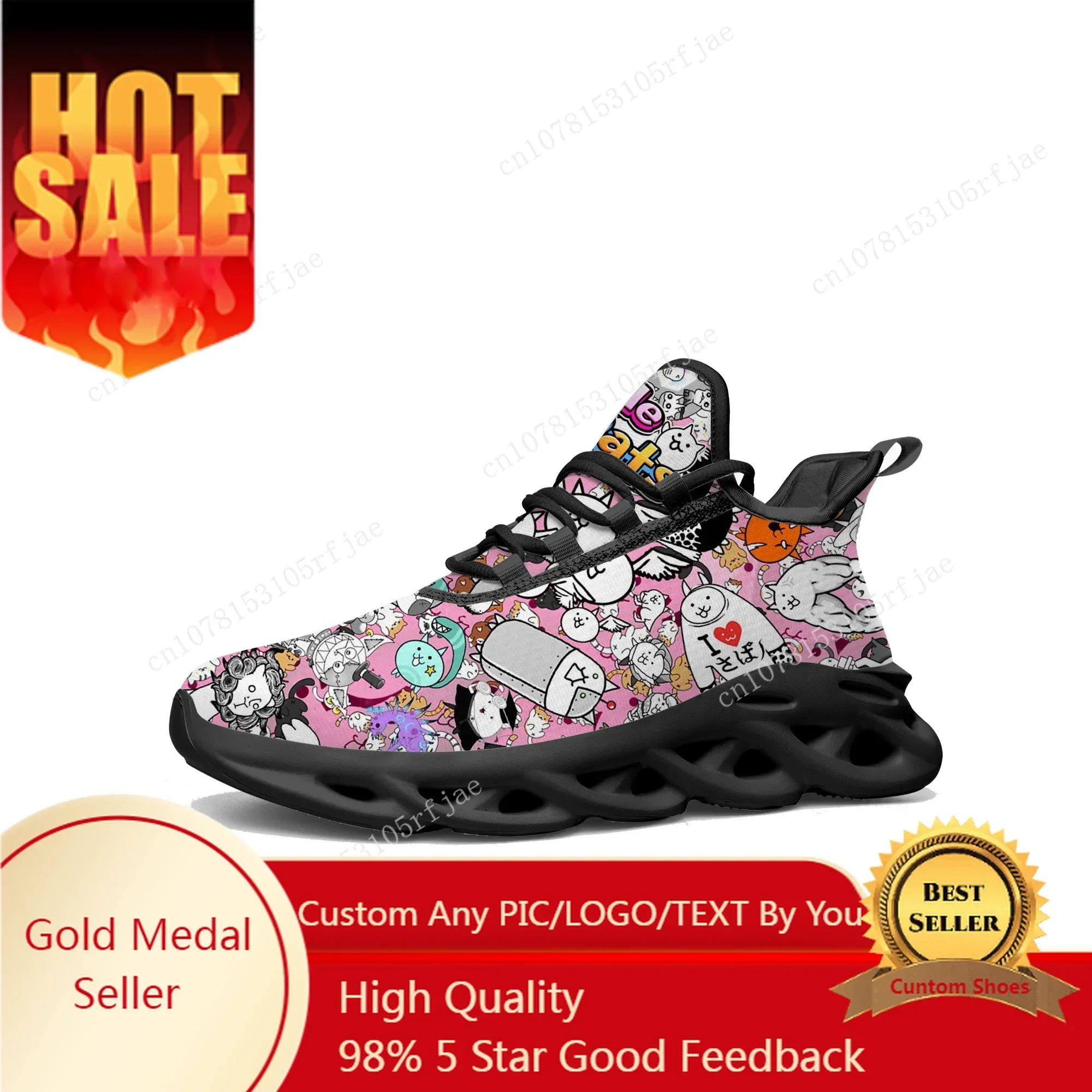 Women Shoes Sneakers - De Battle Cats Flats Sneakers Hot