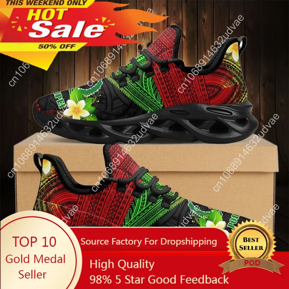Women'S Shoes For Tennis - Polynesische Pohnpei Plumeria Design dameskussen mesh