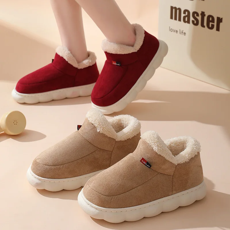 Kids Shoes Women - Winter Casual Huisschoenen Voor Mannen 2025,