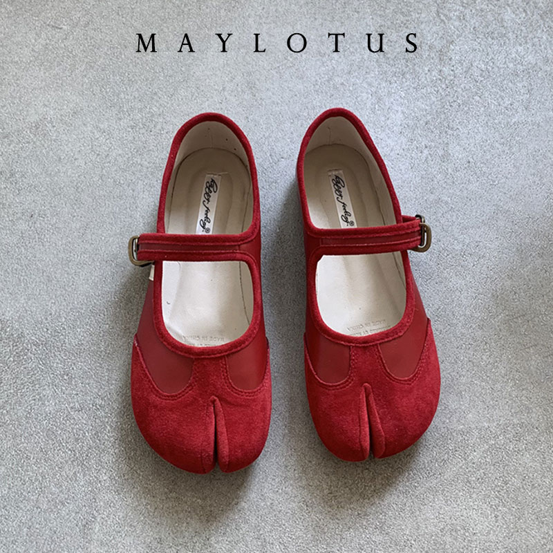 2026 Mary Jeans Tabis Schoenen - Women Shoes Jeans recensie en prijs