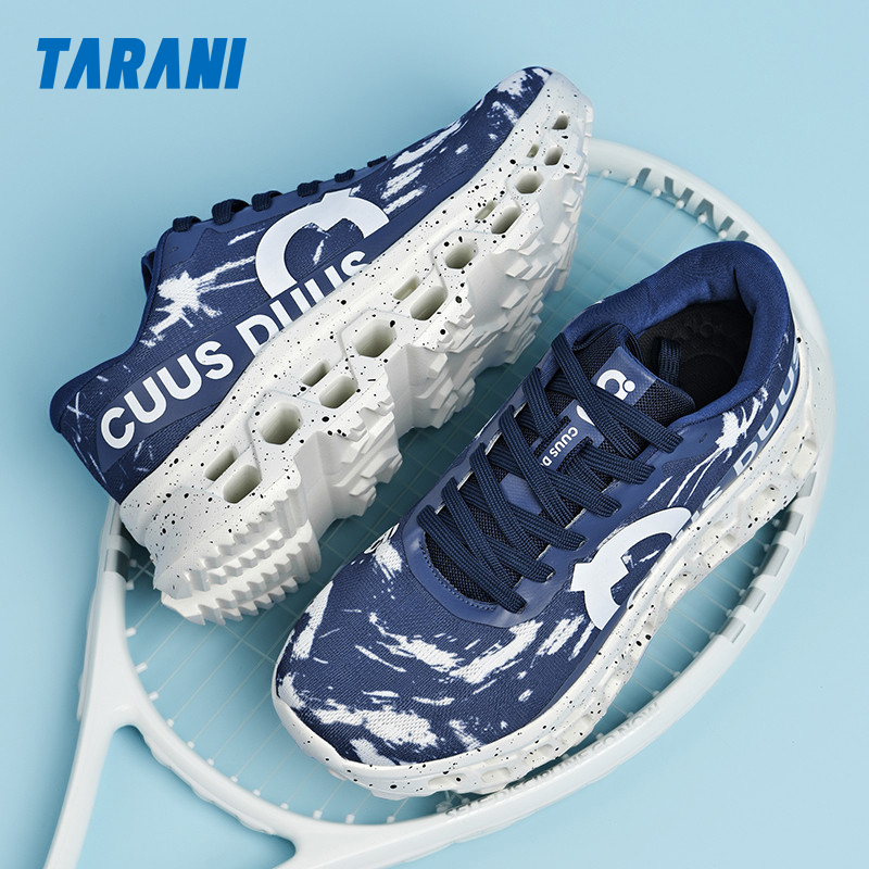 Hardloopschoenen voor heren Da - Women Shoes Qc recensie en prijs