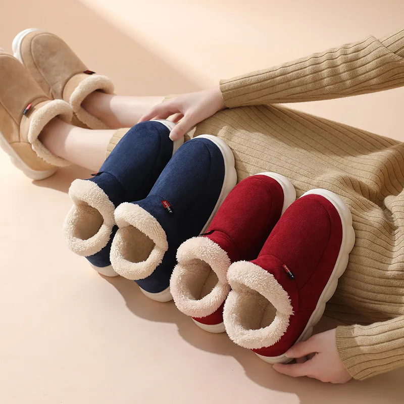 Winter Casual Huisschoenen Voo - Kids Shoes Women recensie en prijs