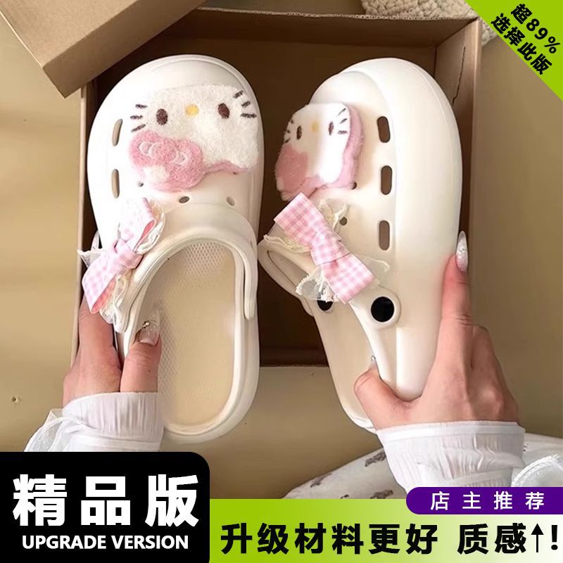 Y2K Coquette 3D Hello Kitty Pl - Women'S Shoes Y2K recensie en prijs