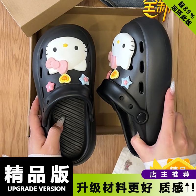 Y2K Coquette 3D Hello Kitty Pl - Women'S Shoes Y2K recensie en prijs