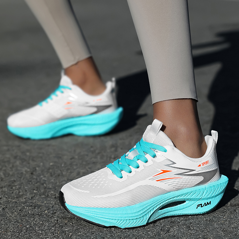 Marathon hardloopschoenen met  - Women Shoes Qc recensie en prijs