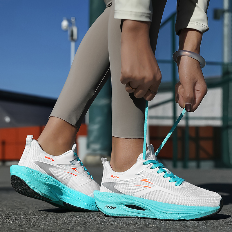 Marathon hardloopschoenen met  - Women Shoes Qc recensie en prijs